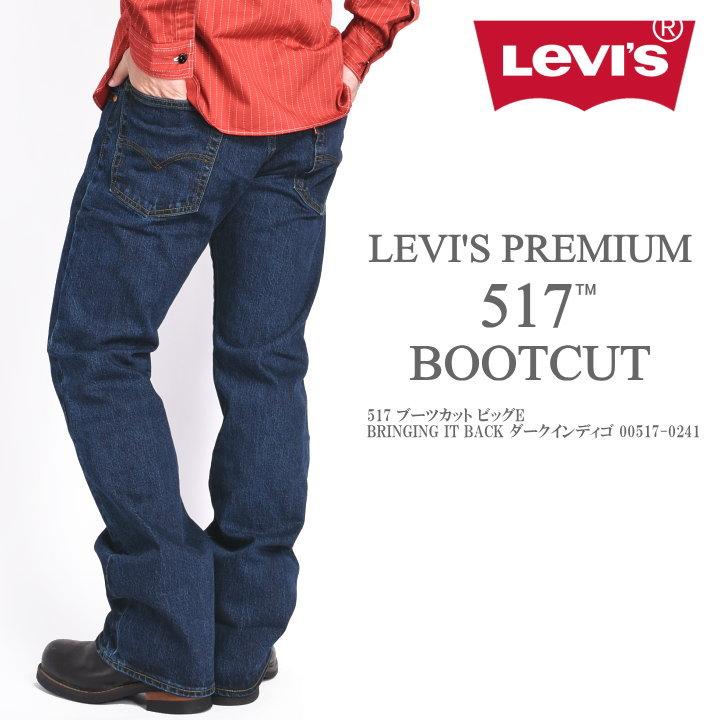 Levi's LEVI'S リーバイス 517 ブーツカット ジーンズ PREMIUM Levi's LEVI'S リーバイス 517 ブーツカット ジーンズ PREMIUM