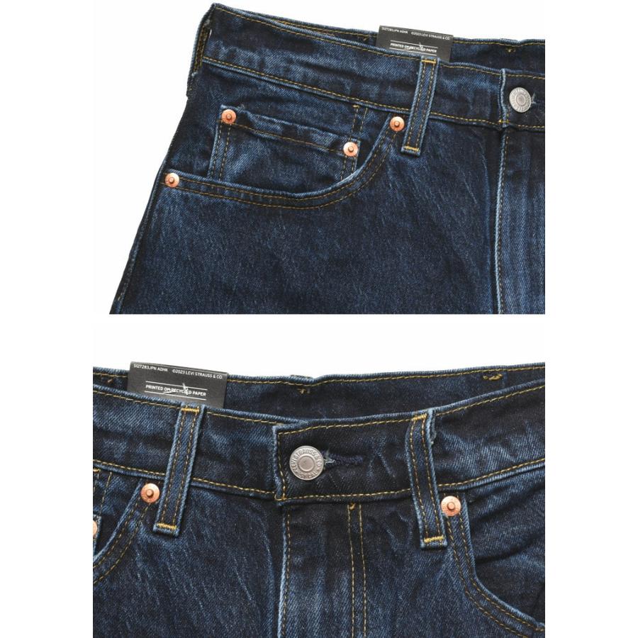Levi's LEVI'S リーバイス 517 ブーツカット ジーンズ PREMIUM Levi's LEVI'S リーバイス 517 ブーツカット ジーンズ PREMIUM