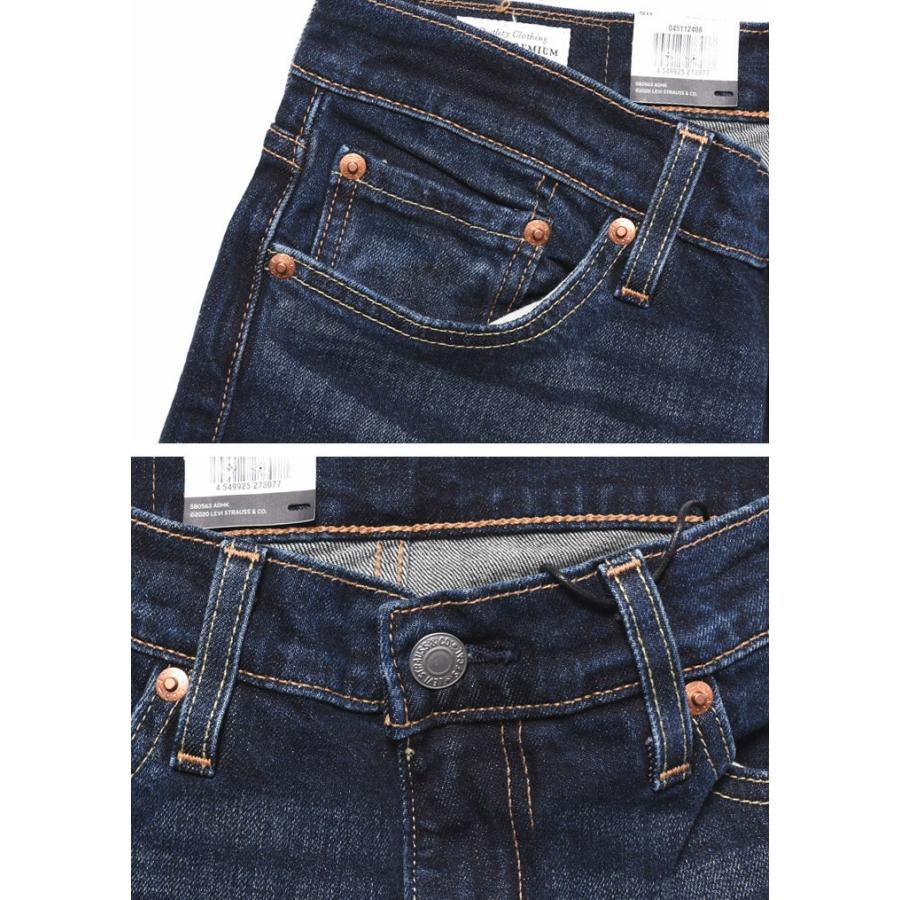 Levi's LEVI'S リーバイス 511 スリムフィット ジーンズ PREMIUM Levi's LEVI'S リーバイス 511 スリムフィット ジーンズ PREMIUM