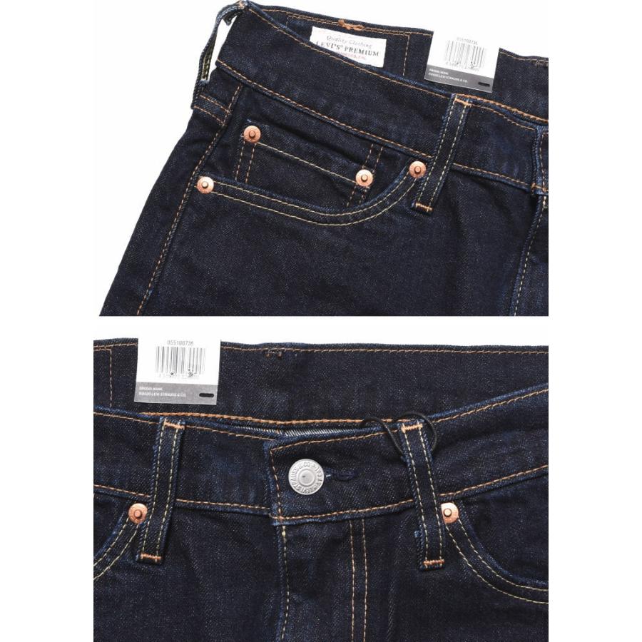 Levi's LEVI'S リーバイス 510 スキニー ジーンズ PREMIUM Levi's LEVI'S リーバイス 510 スキニー ジーンズ PREMIUM