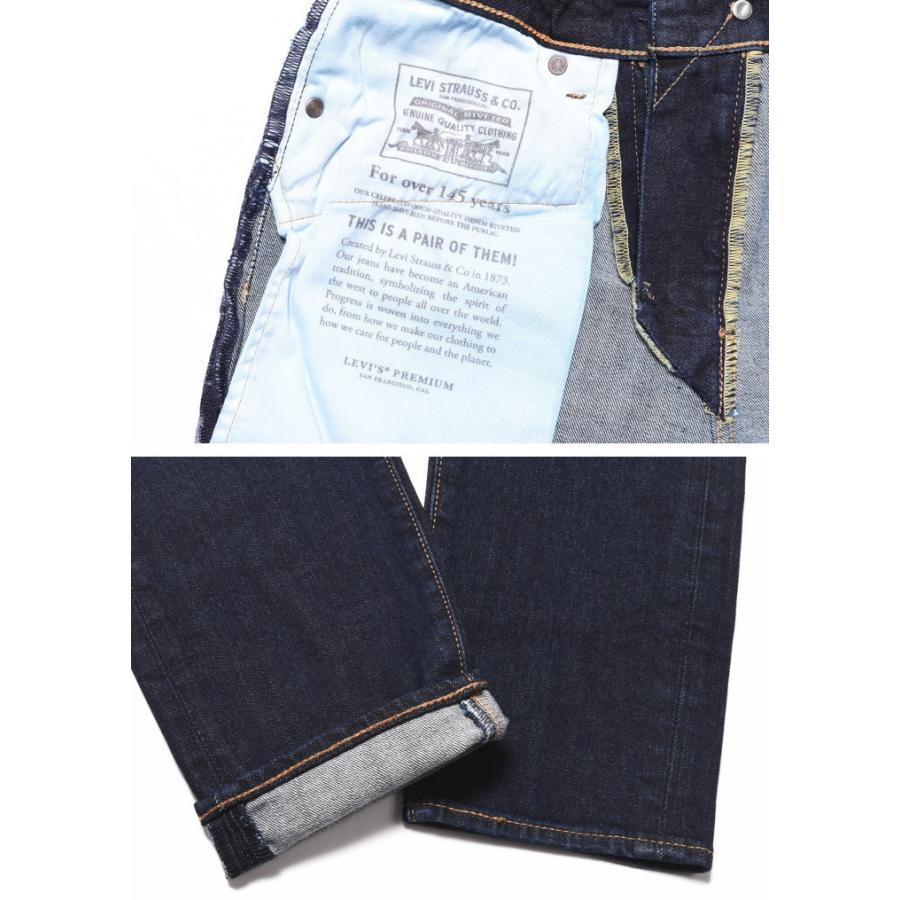 Levi's LEVI'S リーバイス 510 スキニー ジーンズ PREMIUM Levi's LEVI'S リーバイス 510 スキニー ジーンズ PREMIUM