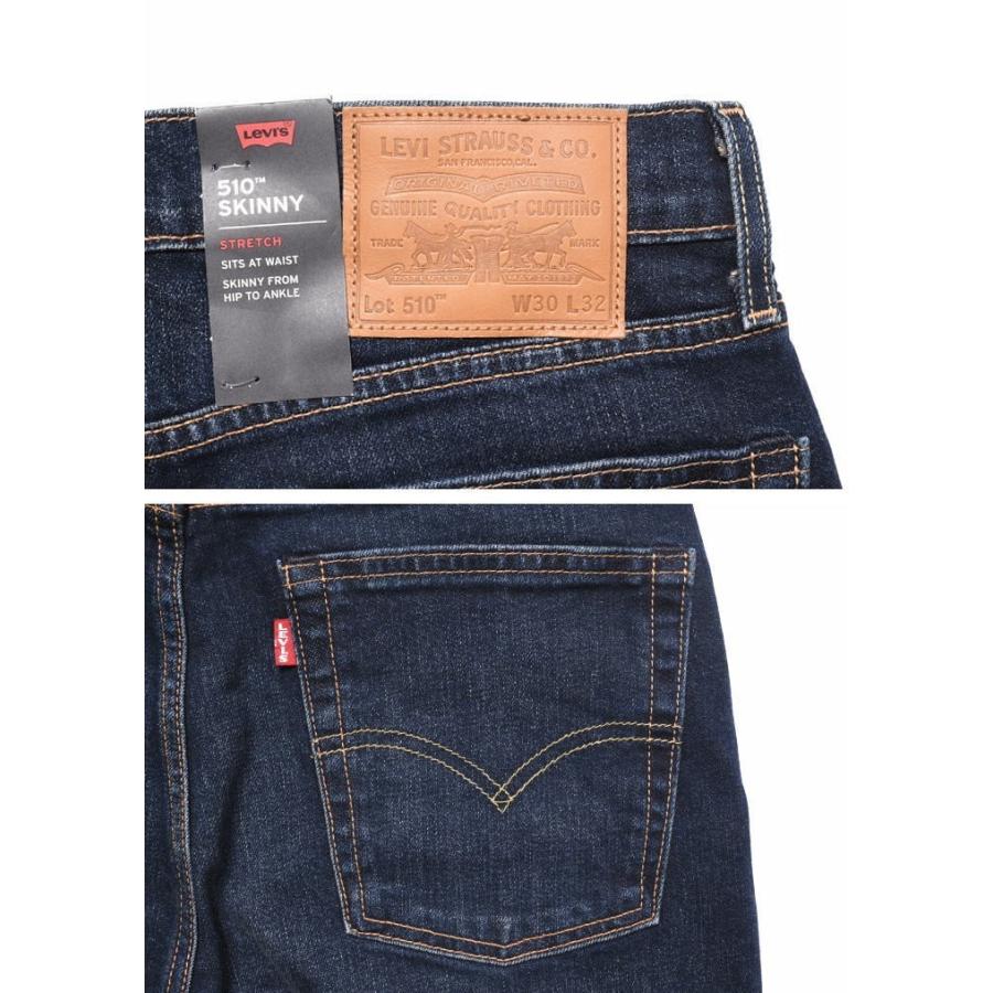 Levi's LEVI'S リーバイス 510 スキニー ジーンズ PREMIUM Levi's LEVI'S リーバイス 510 スキニー ジーンズ PREMIUM