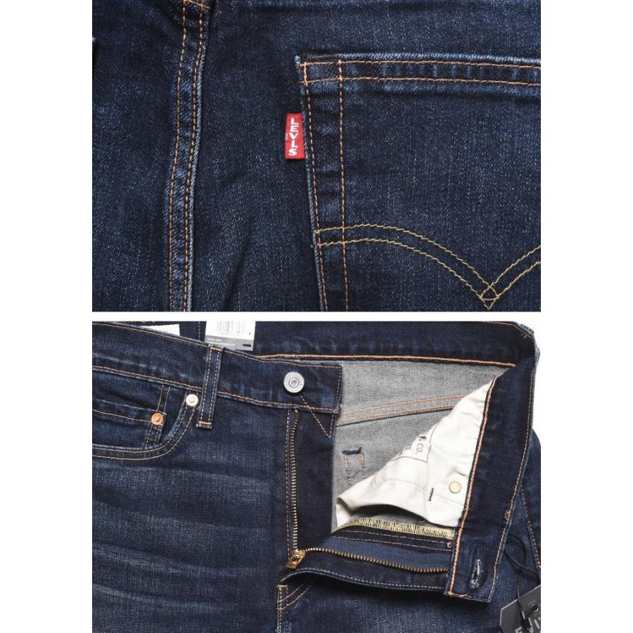 Levi's LEVI'S リーバイス 510 スキニー ジーンズ PREMIUM Levi's LEVI'S リーバイス 510 スキニー ジーンズ PREMIUM