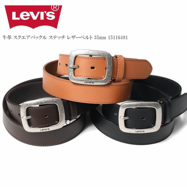 Levi's（リーバイス） ベルト 牛革 スクエアバックル ステッチ レザー