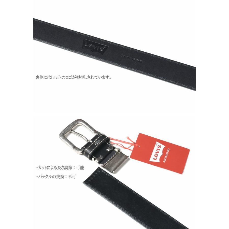 Levi's（リーバイス） ベルト 本革 牛革 ステッチ レザーベルト 35mm