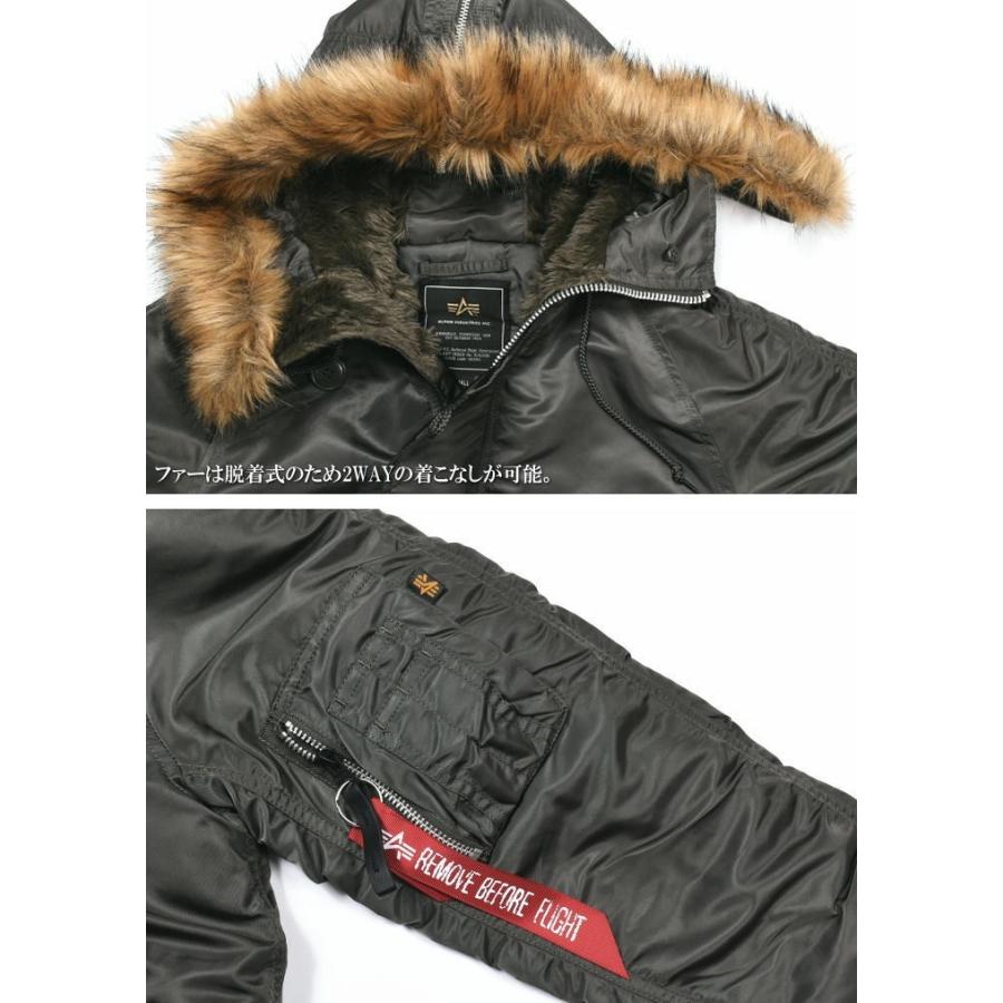 アルファインダストリーズ Alpha Industries N 2b フライトジャケット Japan Spec タイトフィットモデル 005 376 005 376 ジーンズファースト駒込店 通販 Yahoo ショッピング