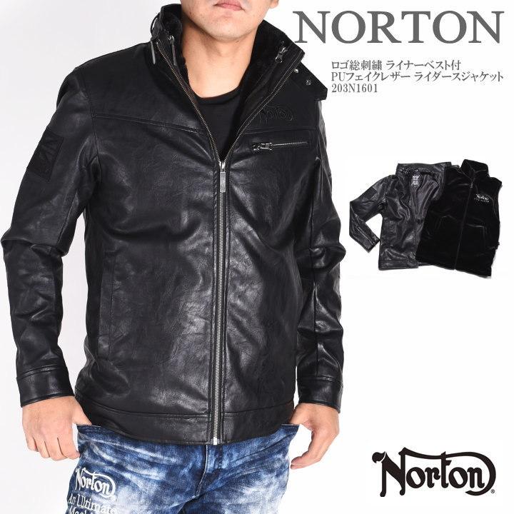ノートン NORTON ライダース ロゴ総刺繍 ライナーベスト付 PUフェイクレザー ライダースジャケット 203N1601 :203N1601:ジーンズファースト駒込店!! - 通販 - Yahoo!ショッピング ノートン NORTON ライダース ロゴ総刺繍 ライナーベスト付 PUフェイクレザー ライダースジャケット 203N1601 :203N1601:ジーンズファースト駒込店!! - 通販 - Yahoo!ショッピング