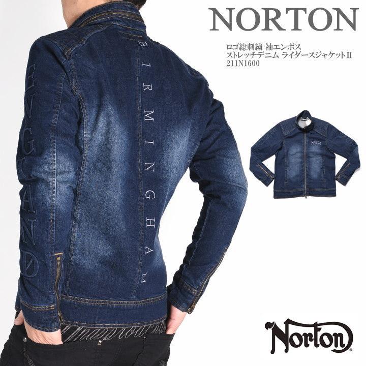 ノートン NORTON ライダース ロゴ総刺繍 袖エンボス ストレッチデニム ライダースジャケット 211N1600 :211N1600