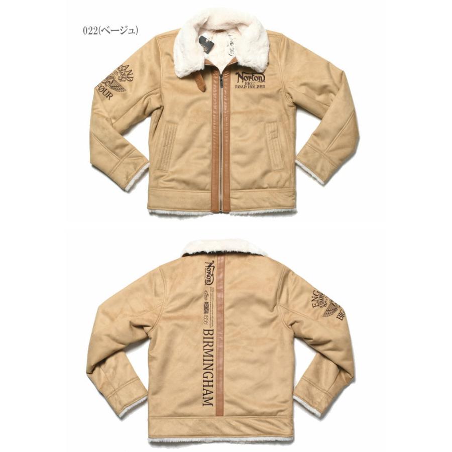 ノートン（NORTON） ジャケット PUライン NORTONロゴ 総刺繍 B-3