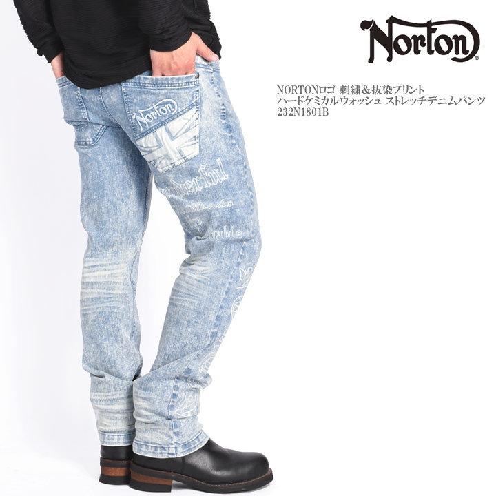 【2023春夏新作】ノートン NORTON ジーンズ NORTONロゴ 刺繍＆抜染プリント ハードケミカルウォッシュ ストレッチデニムパンツ