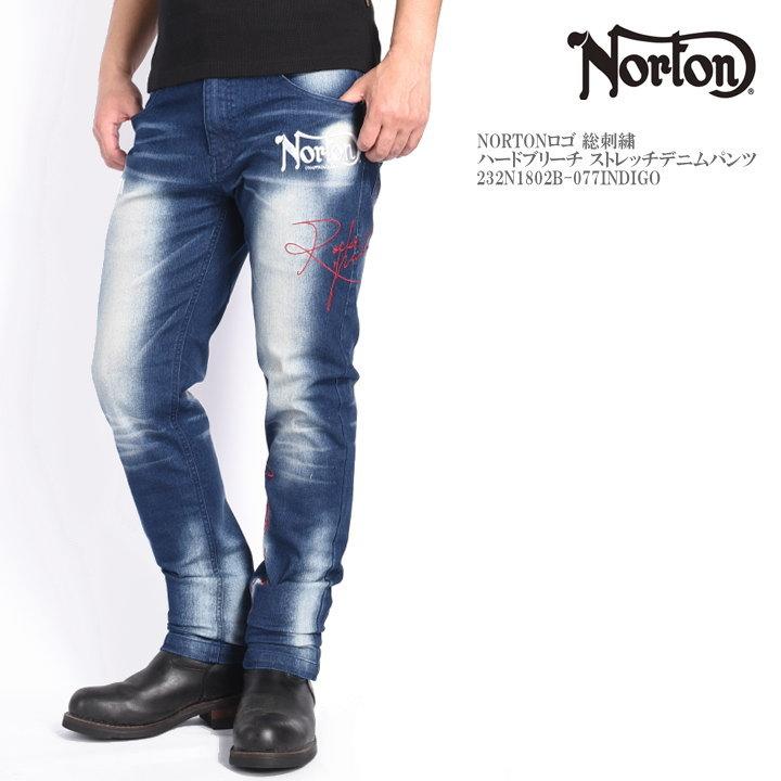 【2023春夏新作】ノートン NORTON ジーンズ NORTONロゴ 総刺繍 ハードブリーチ ストレッチデニムパンツ 232N1802B