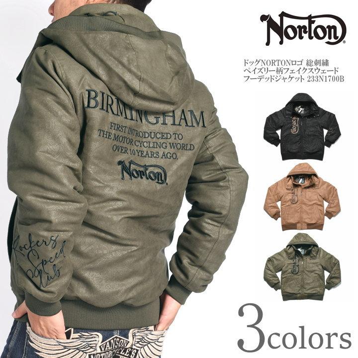 刺繍デザイン！】Norton モッズコートパーカージャケットL