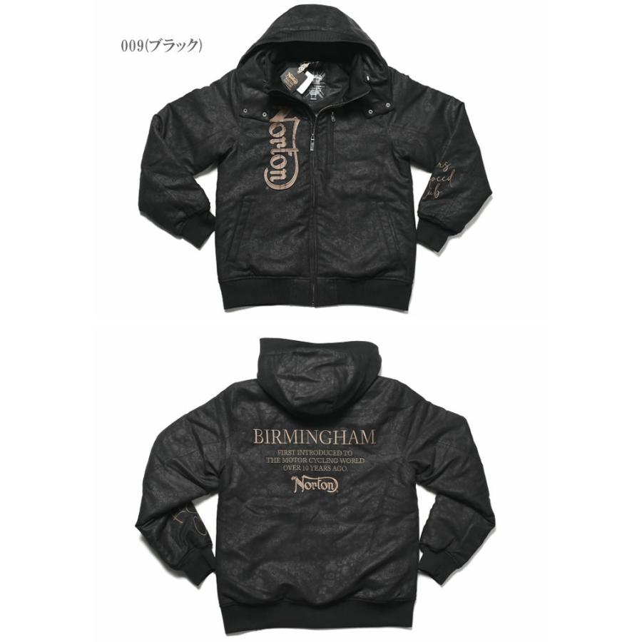 ノートン（NORTON） ジャケット ドッグNORTONロゴ 総刺繍 ペイズリー柄