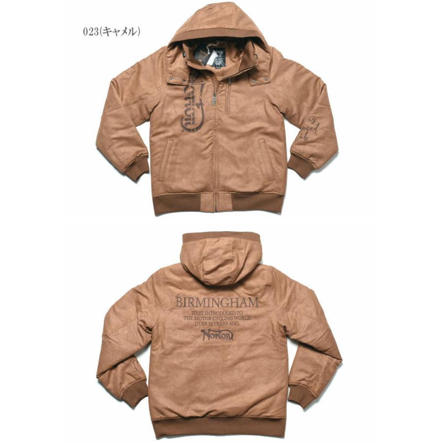 ノートン（NORTON） ジャケット ドッグNORTONロゴ 総刺繍 ペイズリー柄