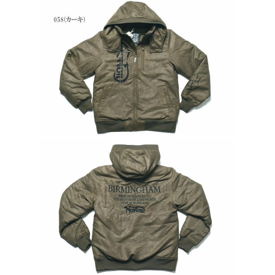 ノートン（NORTON） ジャケット ドッグNORTONロゴ 総刺繍 ペイズリー柄