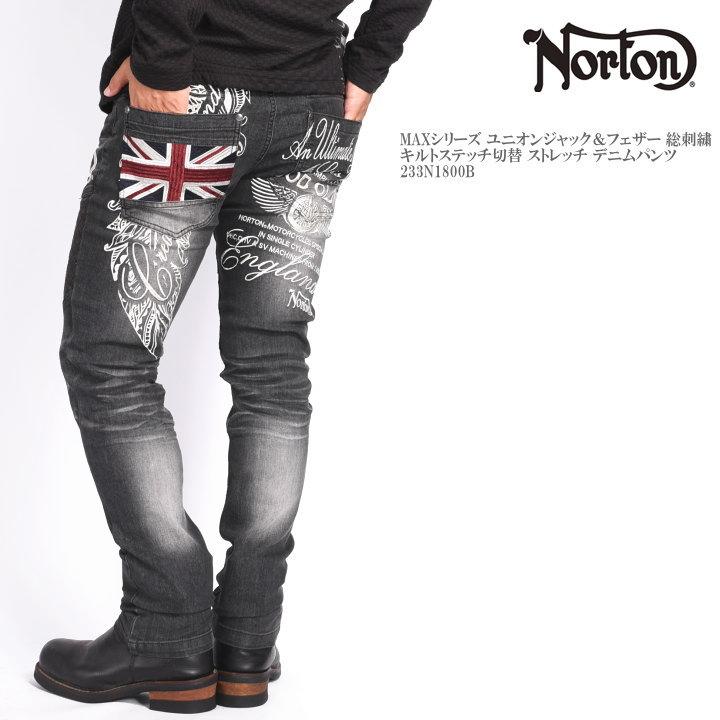 ノートン NORTON ジーンズ MAXシリーズ ユニオンジャック ノートン NORTON ジーンズ MAXシリーズ ユニオンジャック