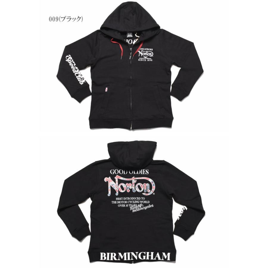 ノートン（NORTON） パーカー ユニオンジャック柄 ドッグNORTONロゴ