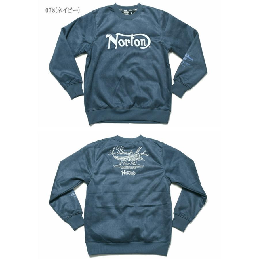ノートン（NORTON） トレーナー ドッグNORTONロゴ 刺繍プリント 裏ボア