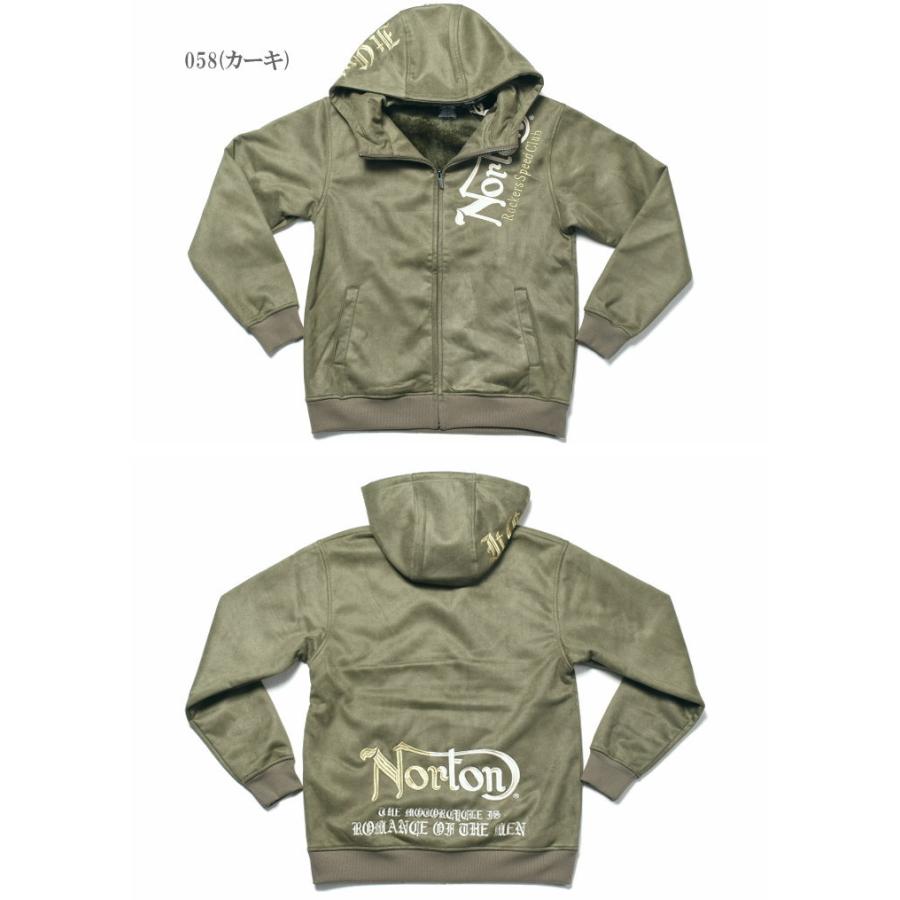 ノートン（NORTON） パーカー ドッグNORTONロゴ 総刺繍 裏ボア
