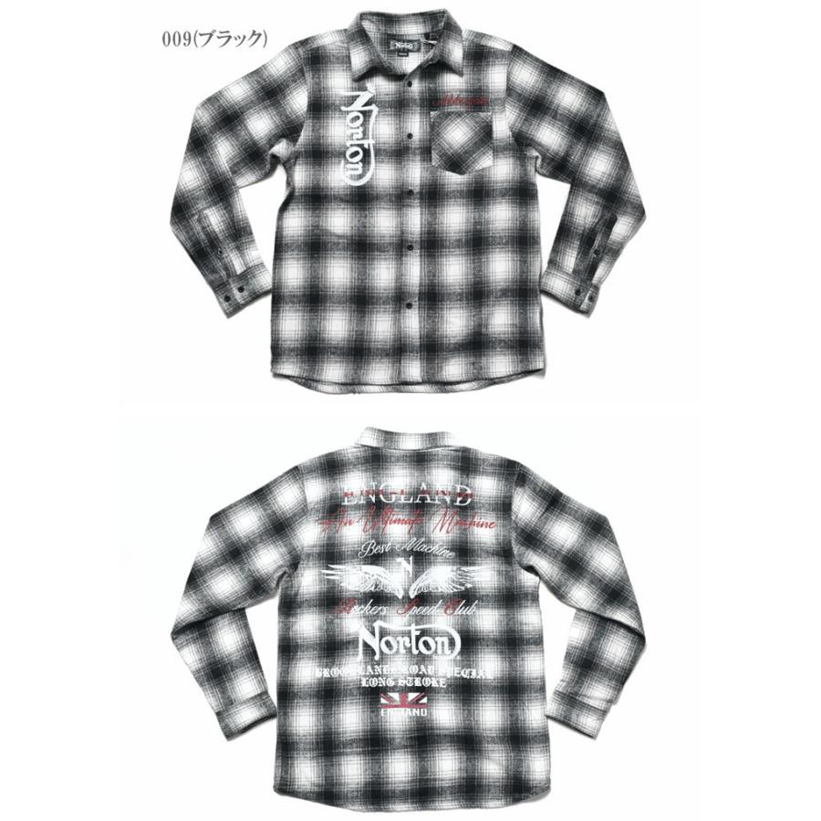 希少 テンダーロイン 本店限定 フランネルシャツ チェック ロゴ刺繍 サイズL 楽天市場】TENDERLOIN テンダーロイン シャツ サイズ:M チェーン