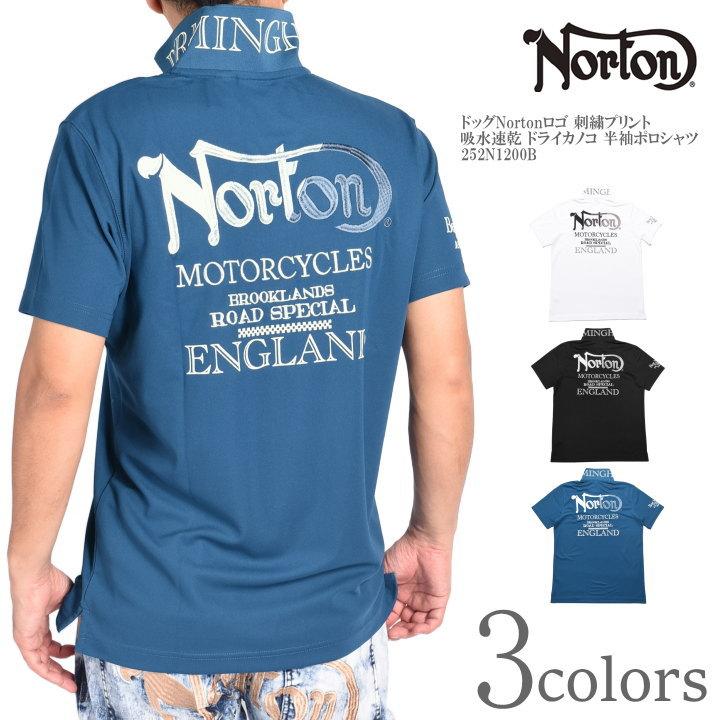 ノートン（NORTON） ポロシャツ ドッグNortonロゴ 刺繍プリント 吸水速