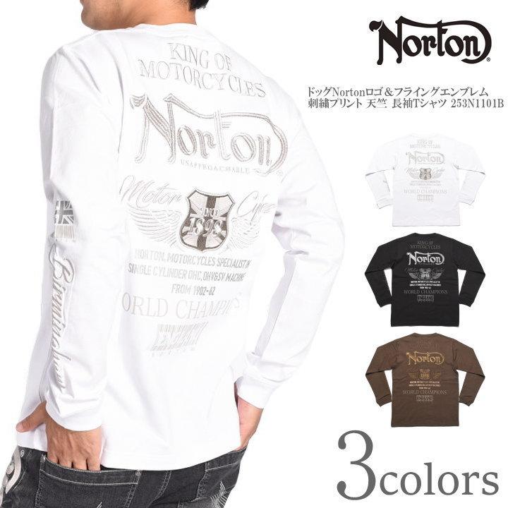 【希少品】TENDERLOIN OLD NICK 袖ロゴ プリント ロンt ノートン 【2025秋冬新作】ノートン NORTON ロンT ドッグNorton