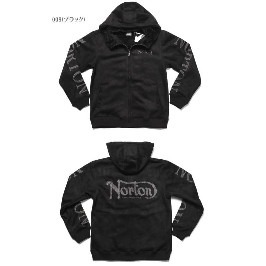 ノートン（NORTON） 【2025秋冬新作】ノートン パーカー ドッグNorton