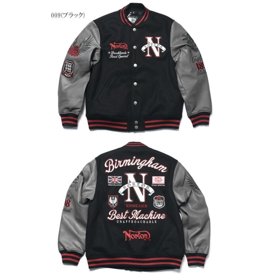 ノートン（NORTON） 【2025秋冬新作】ノートン アウター ロゴ