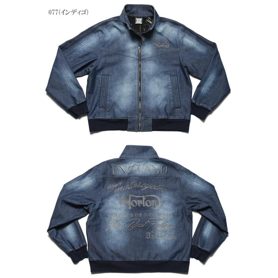 ノートン（NORTON） 【2026春新作】ノートン ジャケット ドッグNorton