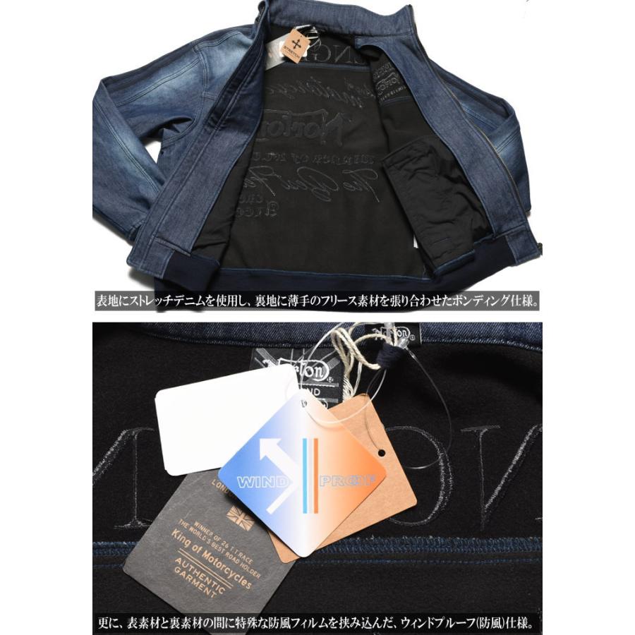 ノートン（NORTON） 【2026春新作】ノートン ジャケット ドッグNorton