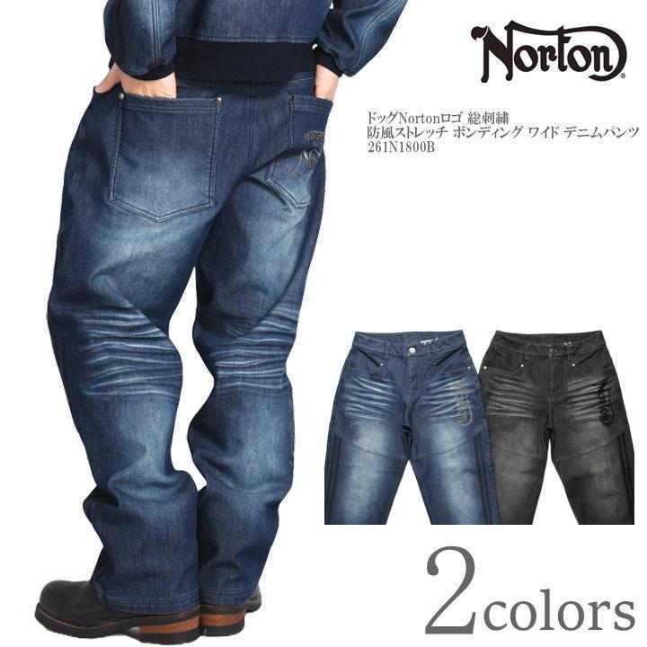 ノートン（NORTON） 【2026春新作】ノートン ジーンズ ドッグNorton