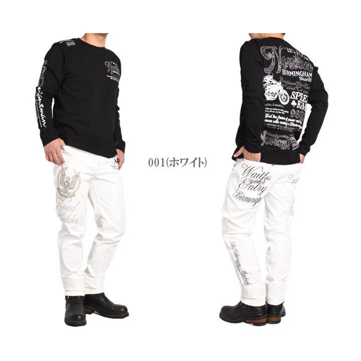 Norton ENGLAND お洒落なロゴ刺繍パンツ　白　M Norton ENGLAND お洒落なロゴ刺繍パンツ 白 M Norton ENGLAND お洒落な