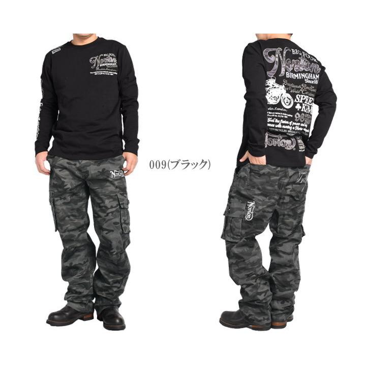 ノートン（NORTON） 【2026春新作】ノートン ドッグNortonロゴ 総刺繍