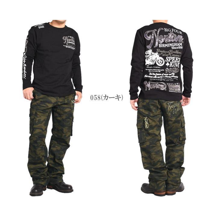 ノートン（NORTON） 【2026春新作】ノートン ドッグNortonロゴ 総刺繍