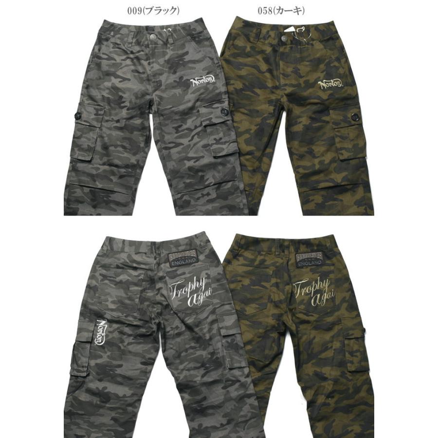 ノートン（NORTON） 【2026春新作】ノートン ドッグNortonロゴ 総刺繍