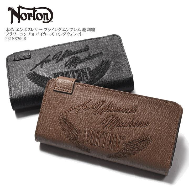 ノートン（NORTON） 【2026春新作】ノートン 本革 エンボスレザー