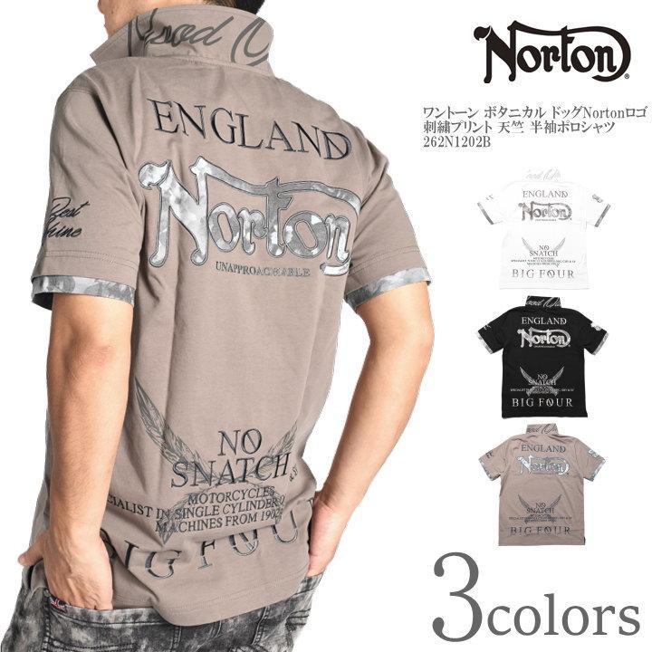 ノートン（NORTON） 【2026春夏新作】ノートン ポロシャツ ワントーン