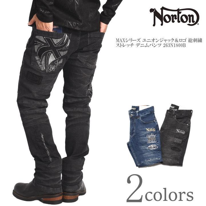 Norton ノートン デニム パンツ 刺繍 ブラック ノートン（NORTON） 【2026秋冬新作】ノートン ジーンズ MAXシリーズ