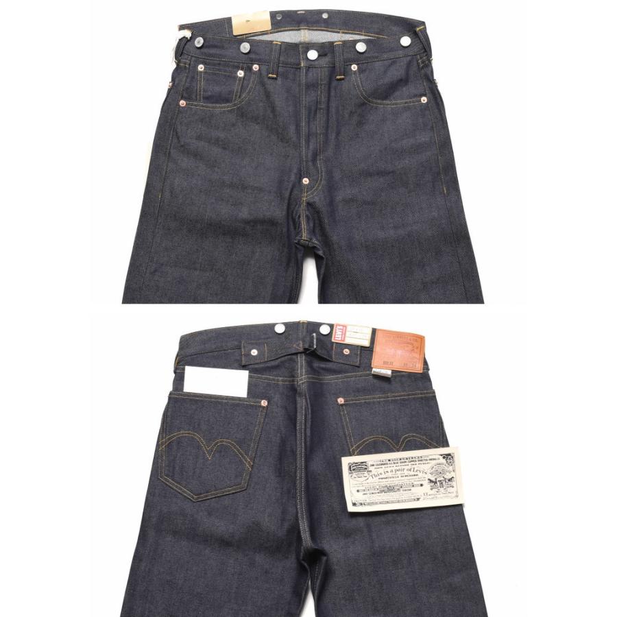 【2024春新作】LEVI'S (LVC) リーバイス ヴィンテージ クロージング 日本製 501XX 1933モデル ORGANIC リジッド(未洗い) 33501-0049【復刻】｜jeans1｜04