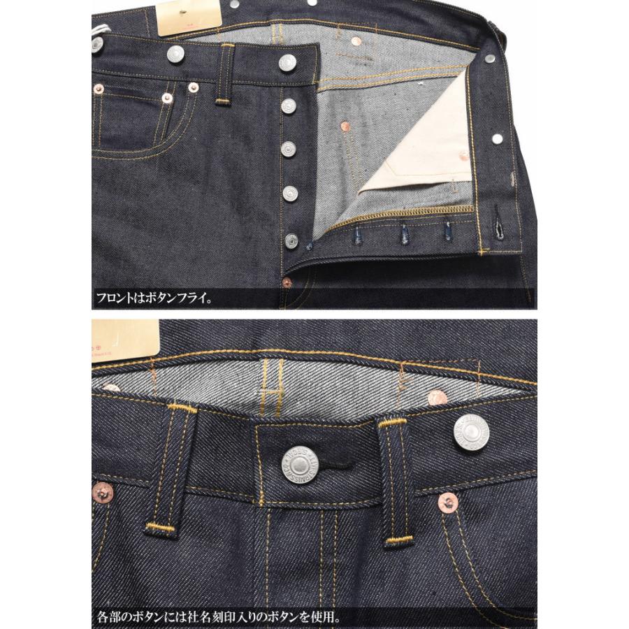 Levi's VINTAGE CLOTHING LEVI'S (LVC) リーバイス ヴィンテージ Levi's VINTAGE CLOTHING LEVI'S (LVC) リーバイス ヴィンテージ