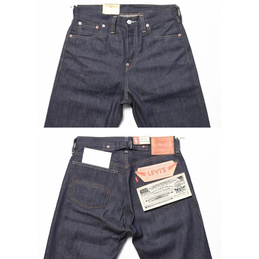 Levi's VINTAGE CLOTHING LEVI'S (LVC) リーバイス ヴィンテージ Levi's VINTAGE CLOTHING LEVI'S (LVC) リーバイス ヴィンテージ