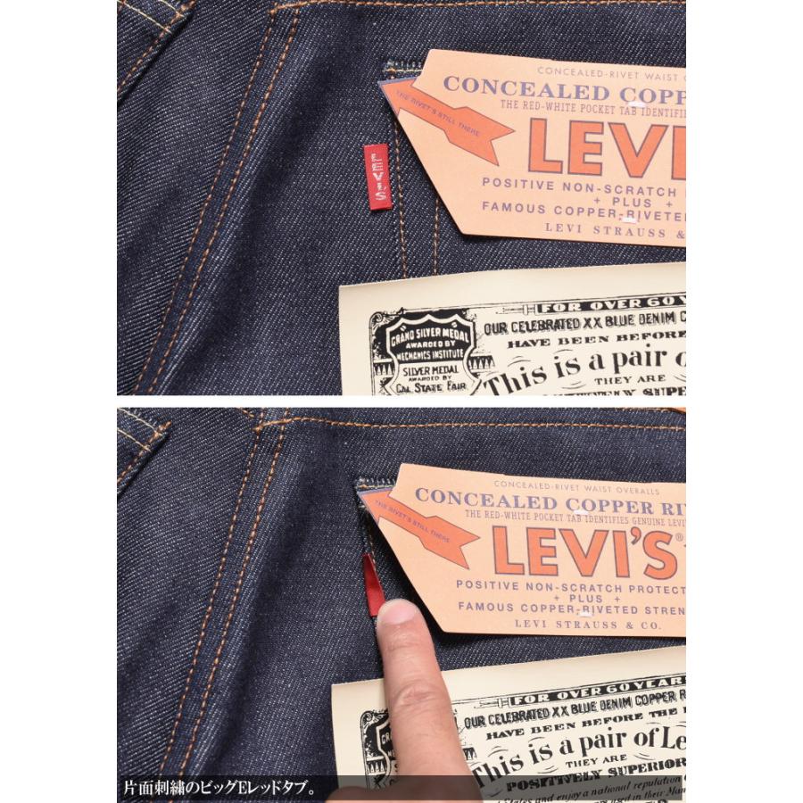 Levi's VINTAGE CLOTHING LEVI'S (LVC) リーバイス ヴィンテージ Levi's VINTAGE CLOTHING LEVI'S (LVC) リーバイス ヴィンテージ