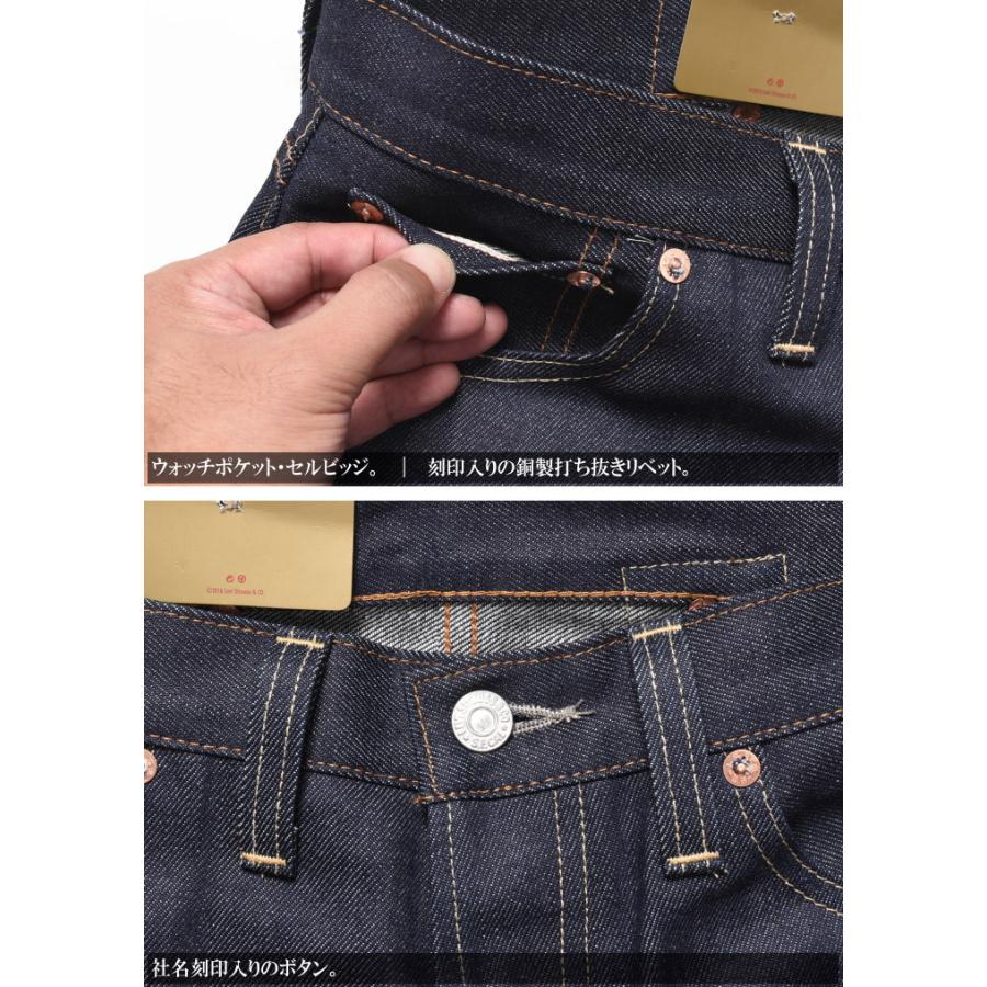 Levi's VINTAGE CLOTHING LEVI'S (LVC) リーバイス ヴィンテージ Levi's VINTAGE CLOTHING LEVI'S (LVC) リーバイス ヴィンテージ