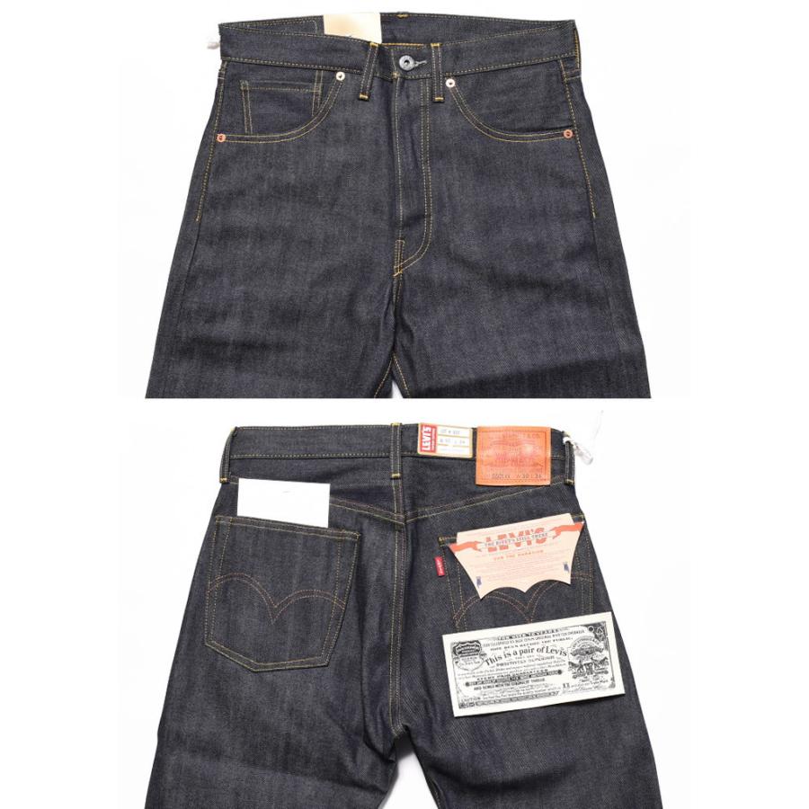 LEVI'S (LVC) リーバイス ヴィンテージ クロージング 日本製 S501XX 1944モデル(大戦モデル) ORGANIC リジッド(未洗い) 44501-0088【復刻】｜jeans1｜05