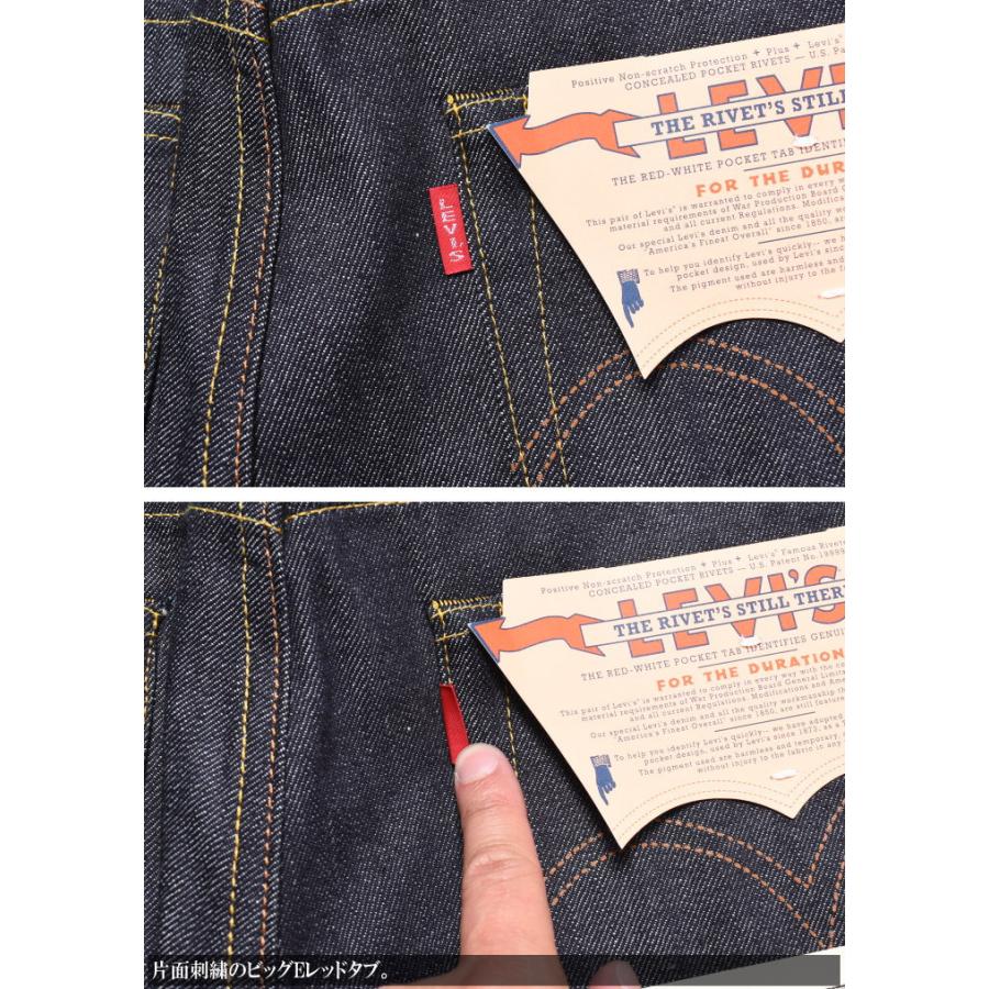 Levi's VINTAGE CLOTHING LEVI'S (LVC) リーバイス ヴィンテージ Levi's VINTAGE CLOTHING LEVI'S (LVC) リーバイス ヴィンテージ