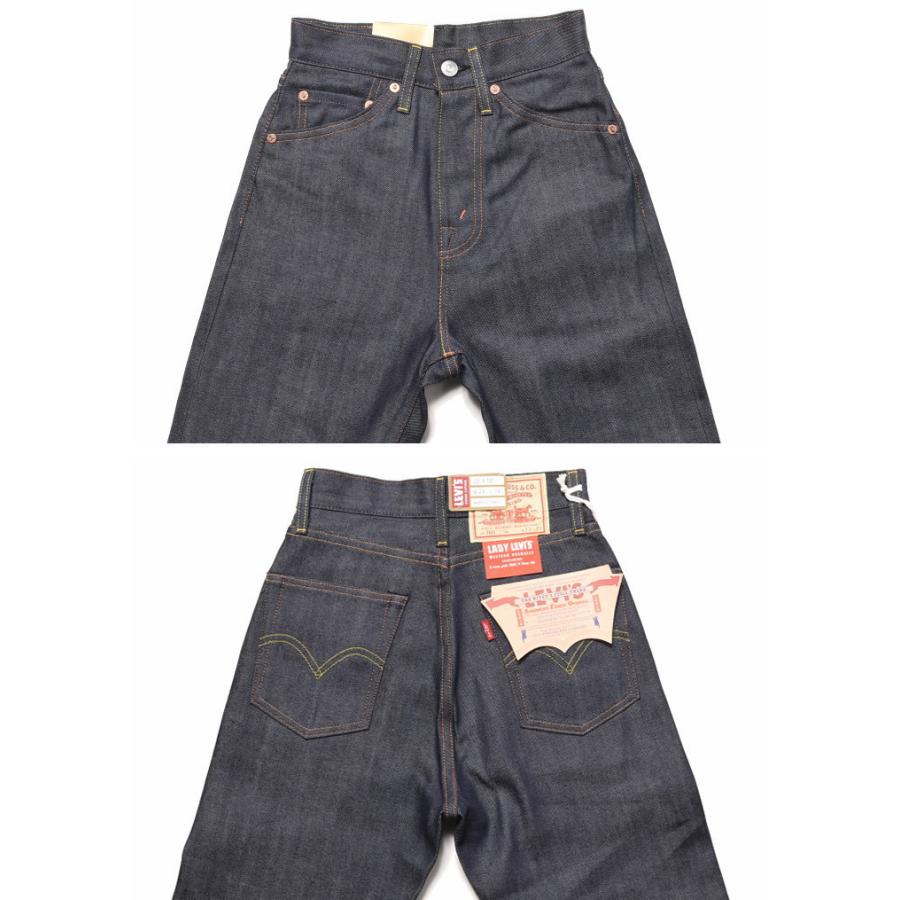 LEVI'S (LVC) リーバイス ヴィンテージ クロージング 日本製 701 1950'Sモデル レディース ORGANIC リジッド(未洗い) 50701-0036【復刻】｜jeans1｜06