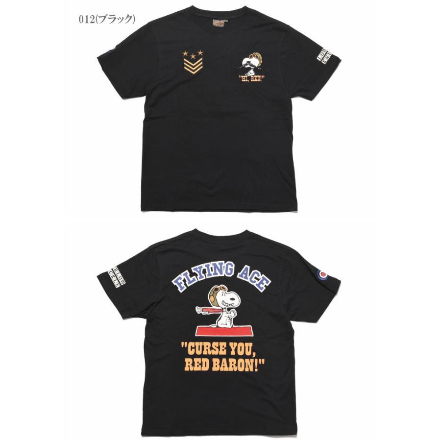 LowBlowKnuckle（ロウブロウナックル） ローブローナックル × Vintage PEANUTS スヌーピー コラボTシャツ ...