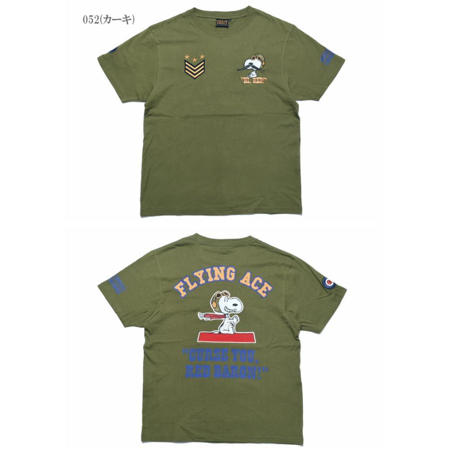 LowBlowKnuckle（ロウブロウナックル） ローブローナックル × Vintage PEANUTS スヌーピー コラボTシャツ ...