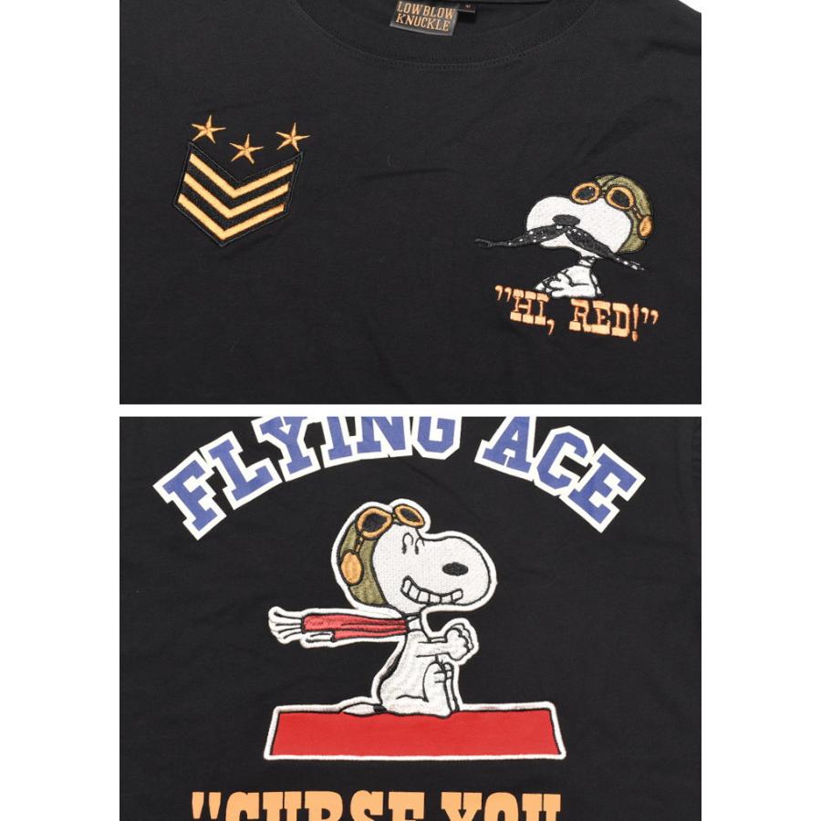 LowBlowKnuckle（ロウブロウナックル） ローブローナックル × Vintage