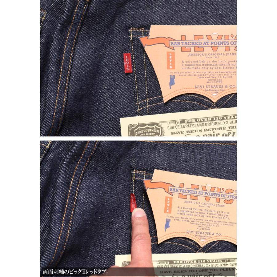 Levi's VINTAGE CLOTHING LEVI'S (LVC) リーバイス ヴィンテージ Levi's VINTAGE CLOTHING LEVI'S (LVC) リーバイス ヴィンテージ